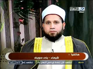 النهار- برنامج النهار دة الجزءالثالث ٥-١-٢٠١٢