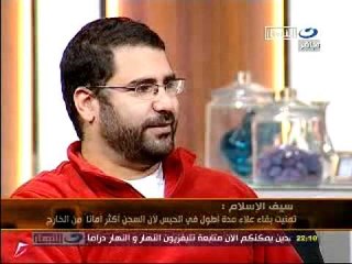 النهار- اخر النهار مع حسين عبد الغني ج٤ ٢٧-١٢-٢٠١١