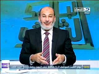 النهار- البعد الثالث مع صفوت حجازي ج١ ٥-١-٢٠١٢