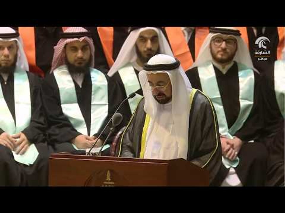كلمة حاكم الشارقة في حفل تخريج طلبة جامعة الشار...