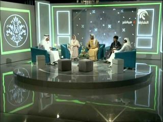 مبادرة " وهج " للتعريف بإمارة الشارقة كوجهة سياحية في اليابان