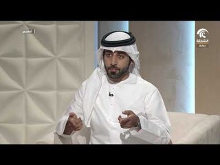 أماسي - القيادة العامة لشرطة الشارقة تطلق حملة "صيف بلا حوادث"