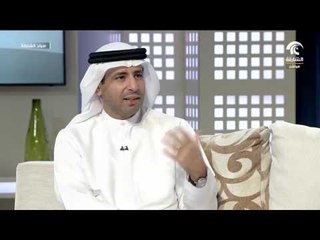 صباح الشارقة - اتيكيت البوفيه المفتوح