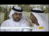 أخبار الدار: ذياب بن محمد بن زايد يقدم التعازي لأسر شهداء الواجب