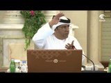 برئاسة نائب الحاكم   تنفيذي الشارقة يعقد جلسته و يناقش موضوعات مختلفة و يتخذ قرارات بشأنها