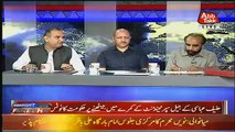 Dr. Ramesh Comments On Zulfi Bukhari's Selection As Special Assisstant To PM..