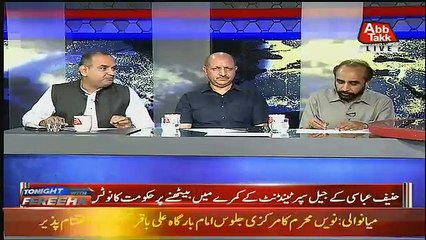 Download Video: Dr. Ramesh Comments On Zulfi Bukhari's Selection As Special Assisstant To PM..