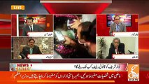 Sattar Khan Response On Fawad Chaudhary's Statement That There Is No Deal..