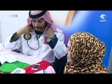 زايد العطاء تنظم 55 قافلة طبية في مختلف القرى المصرية