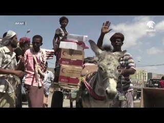 اكثر من 34 ألف طفل يستفيدون من كسوة عيد الهلال الأحمر الإماراتي