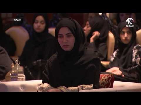 وزارة الطاقة تطلق النسخة الثالثة من تقرير حالة الطاقة لدولة الإمارات .