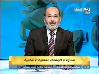 النهار- البعد الثالث مع د/ صفوت حجازي ج١ ٢٣-١٢-٢٠١١