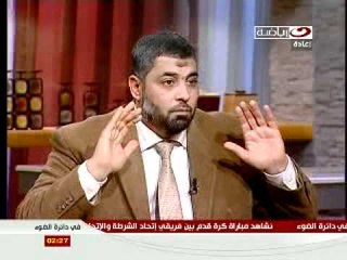 النهار رياضة - في دائرة الضوء ج٦ ٢-١-٢٠١٢