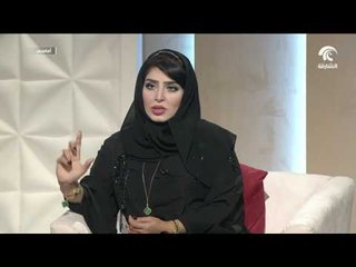 أماسي - وصال آل علي .. حكاية متجددة بالألوان