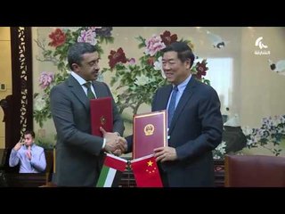 أخبار الدار : عبدالله بن زايد يلتقي رئيس لجنة الدولة للتنمية و الإصلاح في الصين .