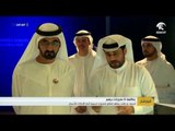 محمد بن راشد يشهد إطلاق مشروع مجمع أبراج الإمارات للأعمال بتكلفة 5 مليارات درهم .