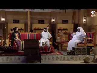 برنامج النيشان - أماكن في الذاكرة الشعبية