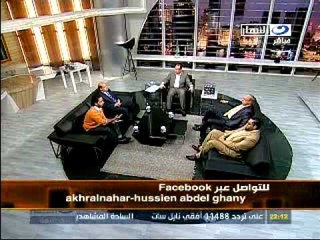 النهار- اخر النهار مع حسين عبد الغني ج4 3-1-2012