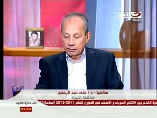 النهار رياضة - في دائرة الضوء ج٢ ١٢-١-٢٠١٢