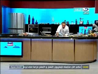 النهار - لقمه هنيه مع علاء الشربيني ج٥ ١٧-١-٢٠١٢