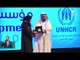 حاكم الشارقة يشهد حفل تكريم الفائزين بالدورة الأولى لجائزة الشارقة لمناصرة ودعم اللاجئين