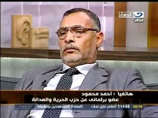 النهار- اخر النهار مع حسين عبد الغنى ج5 8-1-2012