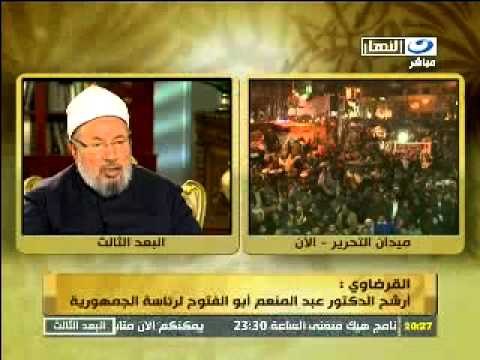 النهار- البعد الثالث مع صفوت حجازى ج٩ ٢٦-١-٢٠١٢