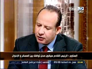 النهار- اخر النهار مع حسين عبد الغنى ج4 9-1-2012