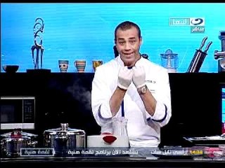 النهار - لقمه هنيه مع علاء الشربيني ج٢ ٢٩-١-٢٠١٢