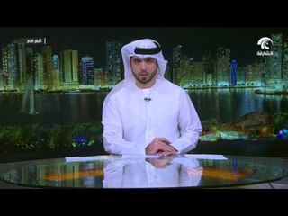 سيف بن زايد يطلع على شهادة  آيزو   حصلت عليها الداخلية