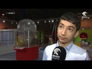 متاحف الشارقة تطلق فعاليات مخيم إجازة سعيدة