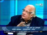 العاصمه مع تامر عبد المنعم و المفكر السيد ياسين ج١