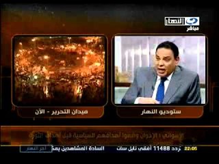 النهار   - آخر النهار مع حسين عبد الغني ج٥ ٢٤ - ١ -٢٠١٢