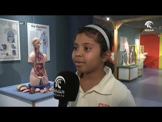 نظمت مراكز أطفال الشارقة رحلة علمية و ثقافية للأطفال  .