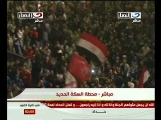 حصرياً علي شاشة تليفزيون النهار نقلا من محطة مصر