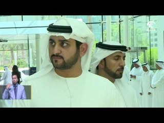 محمد بن راشد يطلع على نتائج الدفعة الأولى من المسرعات الحكومية  ويستعرض أهداف الثانية