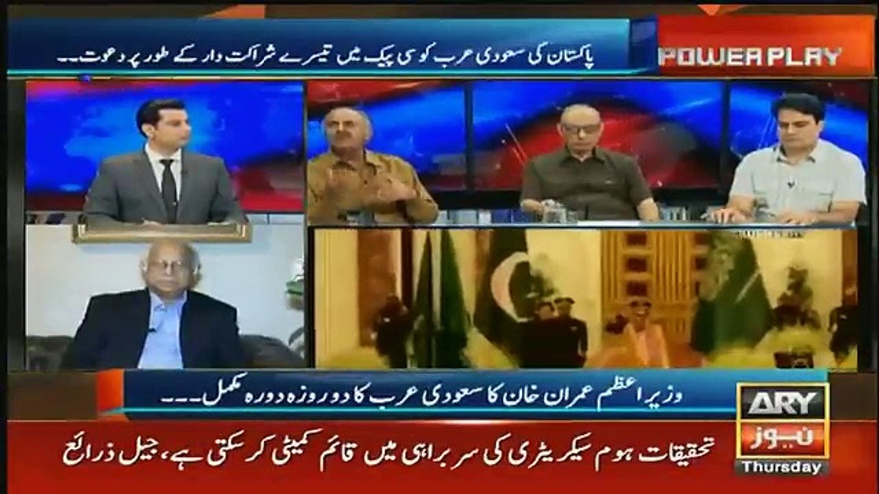 Power Play - 20th September 2018