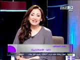 النهار- صبايا الخير مع ريهام سعيد ج٧ ١٧-١-٢٠١٢