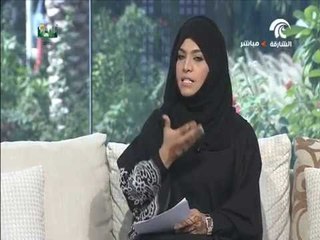 تعرفوا على قانون الجمعيات الخيرية مع المحامية أميرة الصريدي