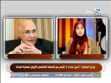 النهار- النهار دة مع دعاء عامر ج1 19-1-2012