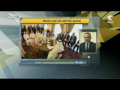 نبيل عطا : قطر لعبة في يد النظام الإيراني والنظام التركي لفرض حالة عدم الإستقرار بالمنطقة