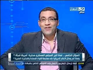 الاسئله السابعه مع خالد صلاح و الشيخ محمد حسان ج1