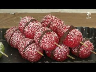 أماسي - حلويات للطيبين