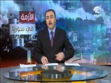 الأسد خلال لقائه وزير الخارجية العماني يقول إن القضاء على الإرهاب سيساعد على نجاح أي مسار سياسي