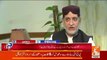 Will You Give Suggestions On Afghan Passport Issue..Sardar Akhter Mengal Response