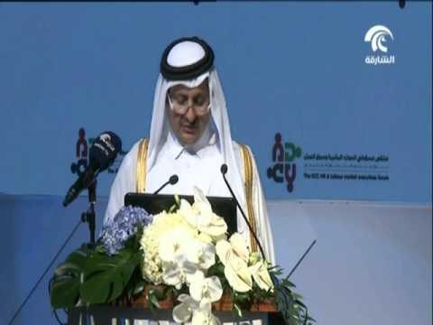 بحضور عبدالله بن سالم القاسمي..إنطلاق فعاليات الملتقى الـ4 لمسؤولي الموارد البشرية بدول مجلس التعاون