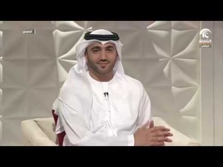 أماسي - الشارقة عاصمة عالمية للكتاب لعام 2017