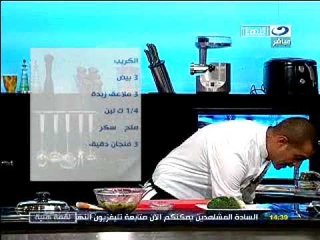 النهار- لقمة هنية مع علاء الشربيني ٢  ج٨-١٢-٢٠١٢