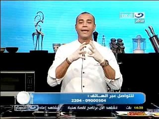لقمه هنيه مع علاء الشربيني ج ٣ ١ـ٢ـ٢٠١٢