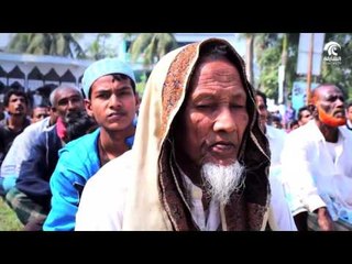 برنامج قوافل الخير :  مشروع بنغلاديش - الجزء 1